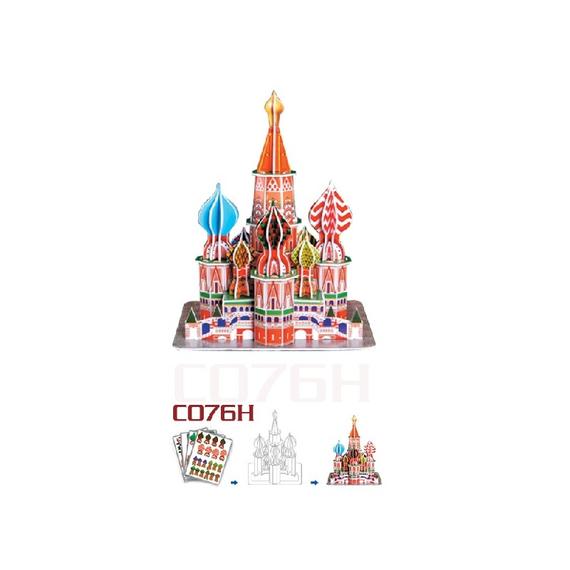 Híres építmények miniatűr 3D puzzle (82671)