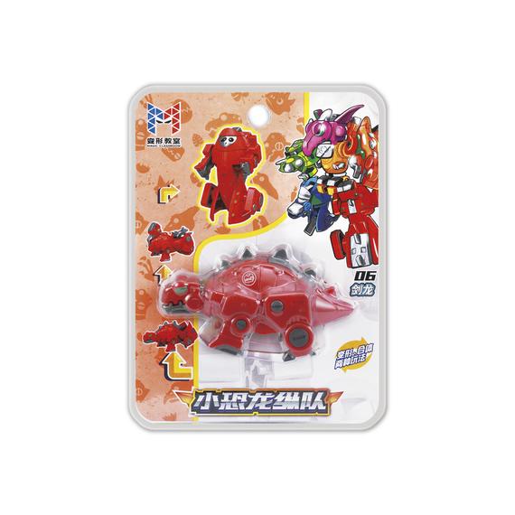 Dinómorfer szortiment (62381)